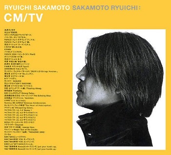 ryuichi sakamoto 04 rar download